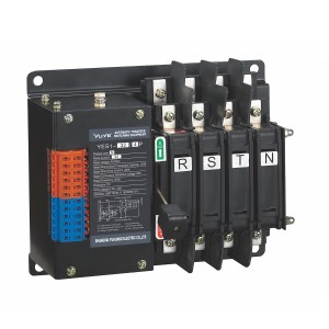 OEM/ODM China YUYE 16A-125A Dual Power Automatic Transfer Switch / Automatic Changeover Switch with ATS Voltage AC 220V