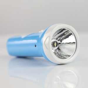 Multifunctional Rechargeable Flashlight