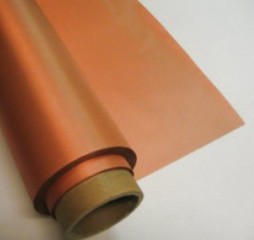 Factory Cheap Hot Fire Resistant Conductive Fabrics - Polyester Taffeta Paint Copper Conductive Fabric – 3L Tex