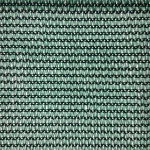 2021 wholesale price  Shade Fabric - Shade Cloth  – Three Sheep