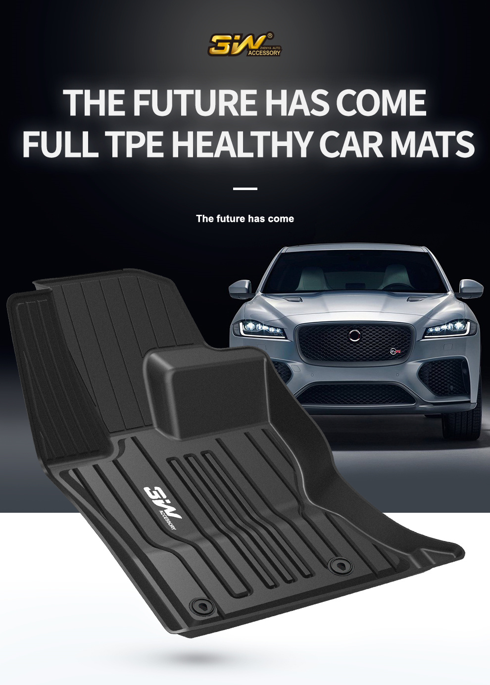 TPE Car Mat For Jaguar4