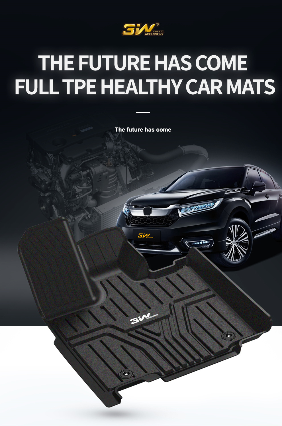 TPE car mat for Honda4