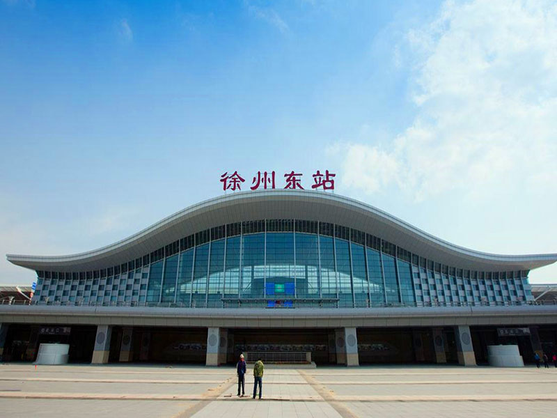 Çinin Xuzhou şəhərində yüksək sürətli qatar stansiyası binası