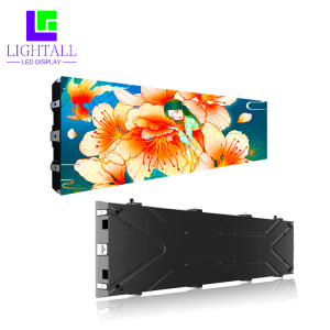 Lightall Endoma Fiksa LED-ekrano