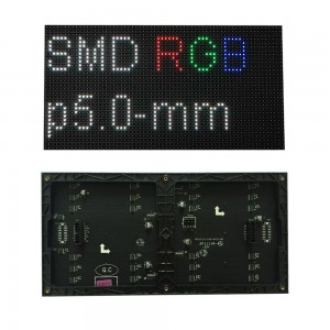 Imbere P5 LED Module 320x160mm Ikibaho cyerekanwe Module LED Mugaragaza