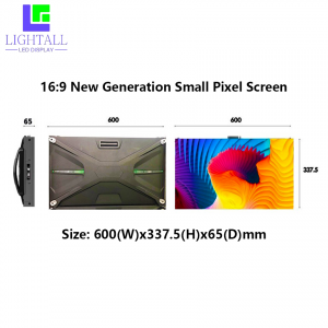 LIGHTALL Daxili HD LED Video Divar Ekranı