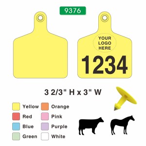 Maxi Cow Ear Tags 9376၊ နံပါတ်တပ်ထားသော နွားနား Tags |Accory