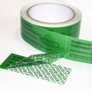Low Residue Tamper Proof Etiketten, Stickeren a Seals |Accory