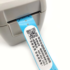 Thermal Printable Wristbands, Direct Thermal Wristbands |Accory