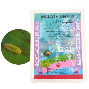 malathion agroquímicos técnicos inseticidas