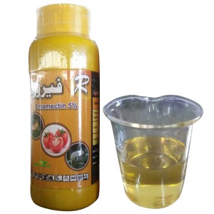 Agrochemicals meanbh-bhiastagan organach airson glasraich, puinnseanan rus suplyer china Customized emamectin benzoate 2ec