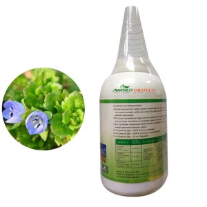 Herbicidoj por agrikulturo kemiaĵoj fabrikas Tribenuron-metilo 75% WDG