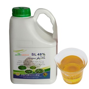 Поставщик высокоэффективных сильных пестицидов Бенсульфурон-метил + гербицид Quinclorac (4% + 28% WP, 3% + 34% WP)