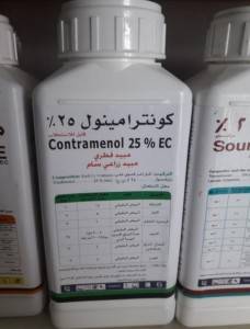 Fungicide Triadimenol 95%TC,25%EC,10%WP 15%WP 25%WP