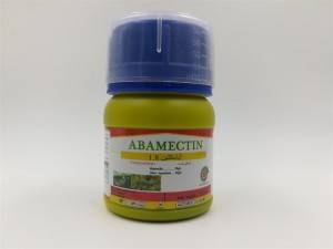 ပိုးသတ်ဆေး abamectin 1.8%EC၊ 50gl EC၊ 36gl EC CAS 71751-41-2
