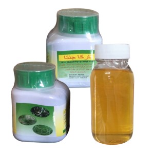 زرعي ڪيميائي جراثيم ڪش Agrochemical herbicide Quizalofop-P-ethyl 5%EC