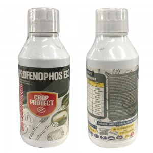 プロフェノフォスはスーパーブラスト殺虫剤を注文 作物用殺虫剤はワタキクイムシの攻撃を殺す殺虫剤
