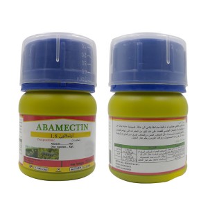 Pesticidi nematodi pestisida Agriculture Acaricide Abamectin 1.8% EC mankhwala ophera tizilombo anti mositique