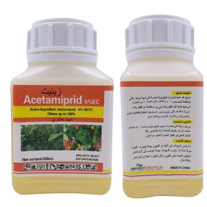 Fa'ato'aga a Asetamiprid Acetamiprid sniper pesticide insecticides mo fualaau faisua 5%EC vailaau fa'ama'i.