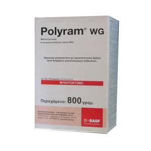 殺菌剤 Cymoxanil 50%WDG CAS 57966-95-7