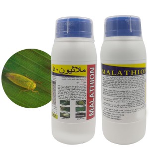 malathion chien tekniske agrokjemikalier insektmidler