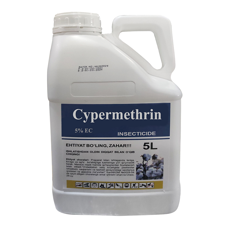 Cypermethrin pyrethrum εντομοκτόνο παρασιτοκτόνα μυκητοκτόνα εντομοκτόνα εντομοκτόνο ελέγχου παρασίτων Προτεινόμενη εικόνα
