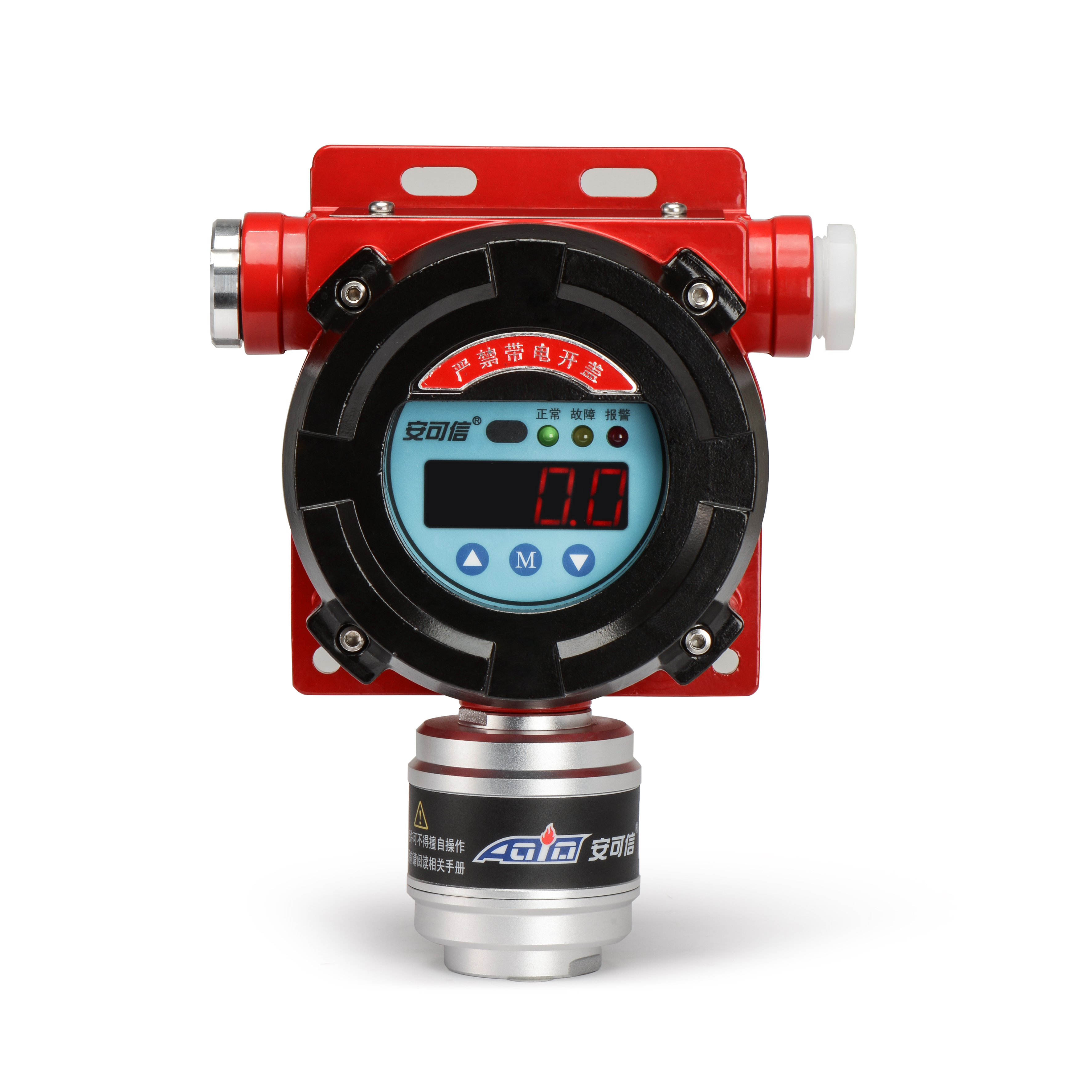 Standardna konfiguracija benzinskih stanica: alarm za detekciju zapaljivog plina kako bi se osigurala sigurnost plina