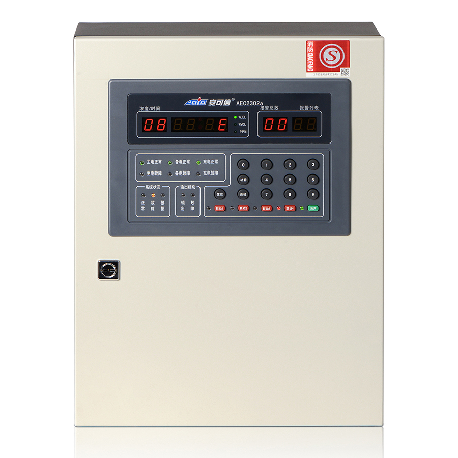 Sistema di cuntrollu di rilevazione di gas AEC2302a