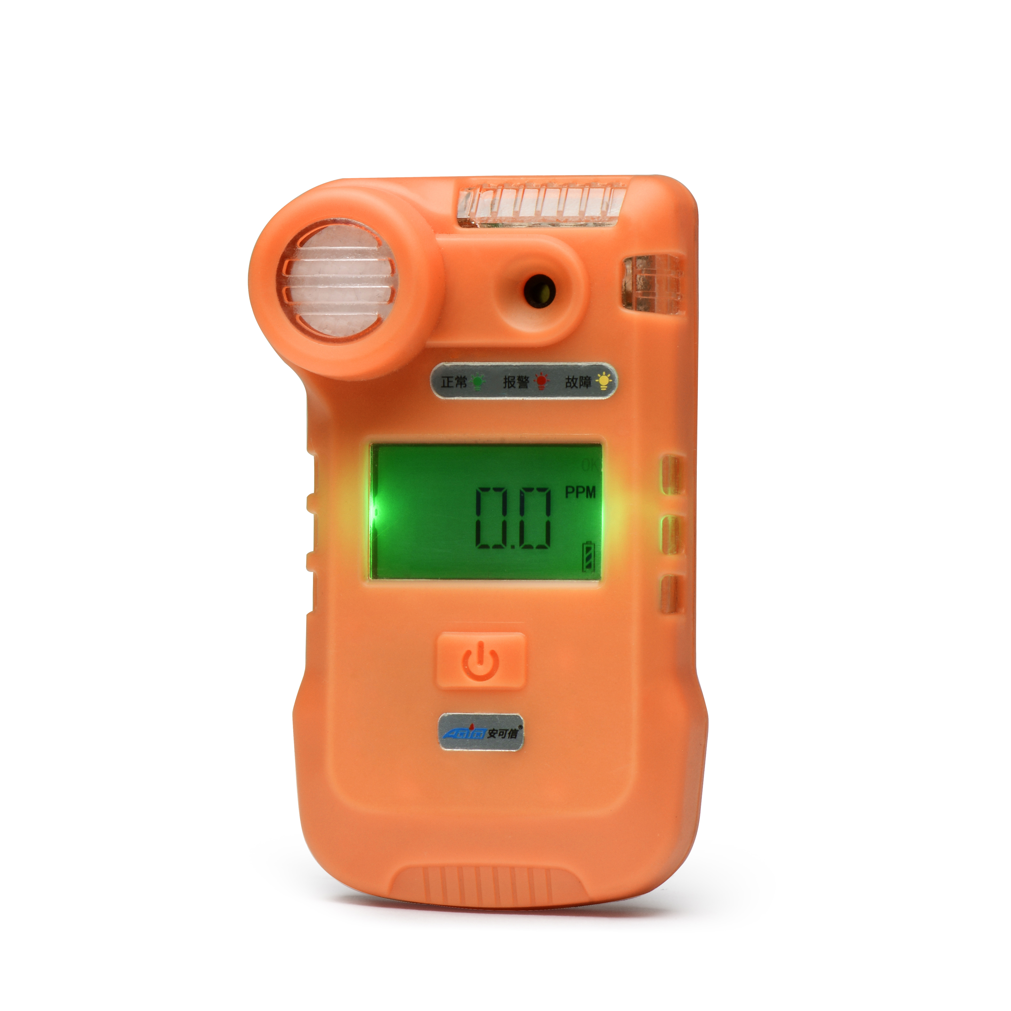 BT-AEC2387 Portable Single Gas Detector Featured Image