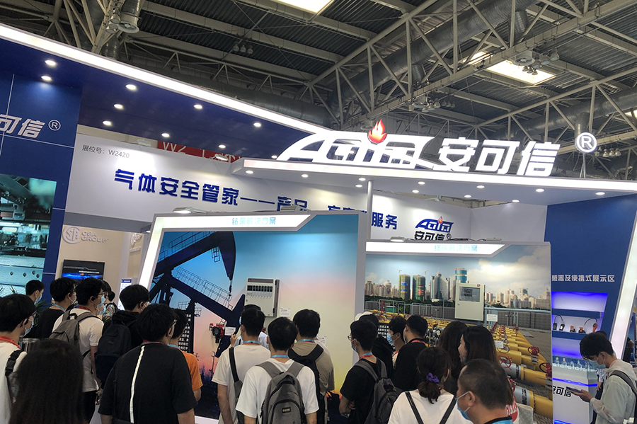ACTION’s new national standard solution was unveiled at the 21st China International Petroleum and Petrochemical Technology and Equipment Exhibition