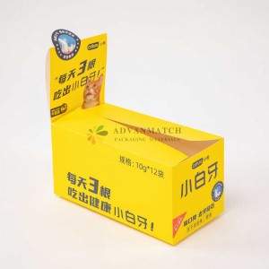 Flexible Packaging Film Supplier –  Paperboard box Cardboard box  – Advanmatch