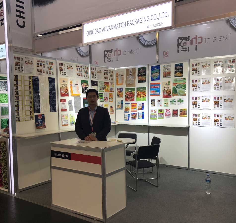 We usually attend different oversea exhibitions across the world including FANCY FOOD SHOW (San Francisco, USA), SEAFOOD EXPO NORTH AMERICA (Boston, USA), SEAFOOD EXPO GLOBAL (Brussels, Belgium), FANCY FOOD SHOW (New York, USA), ANUGA (Cologne, Germany) SIAL (Paris, France) 
Welcome to visit our booth!