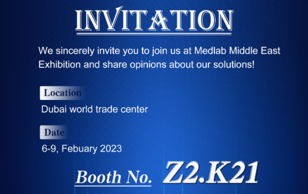 Medlab Middle East Dubai 2023 - דובאי, איחוד האמירויות