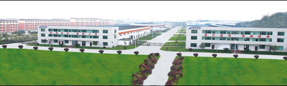 JiangXi Aili New Material Technology Co., Ltd-კომპანიის შესავალი