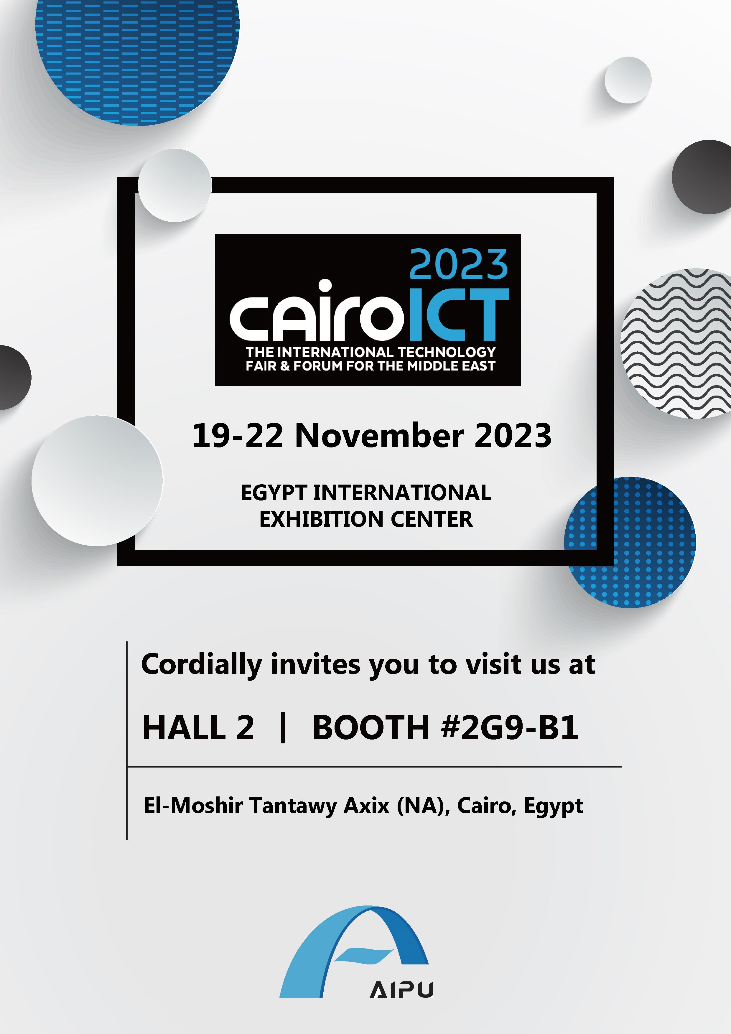 Invitation AIPU au Caire ICT 2023