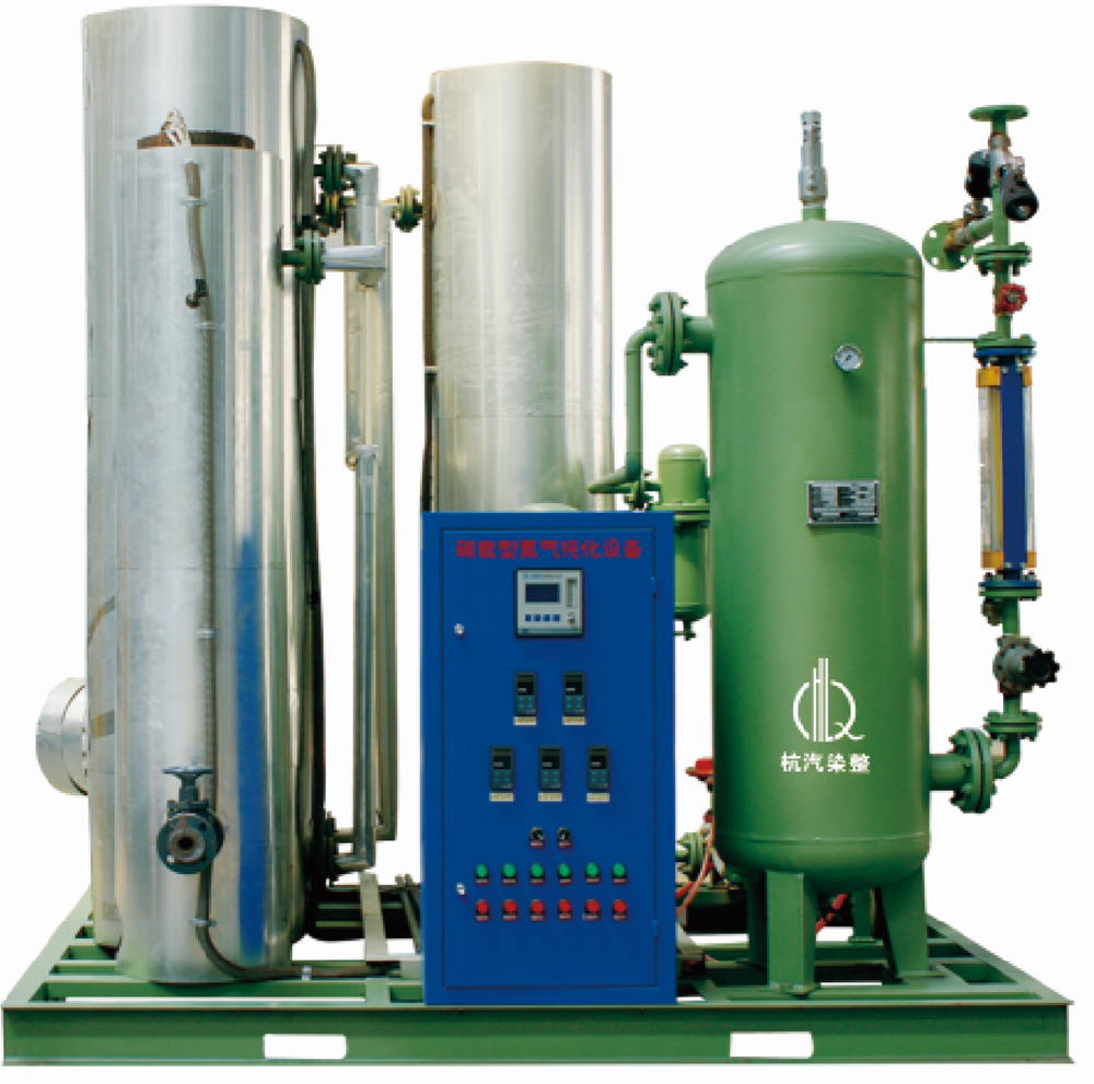 Equipo de purificación de portadores de carbono CPN-C