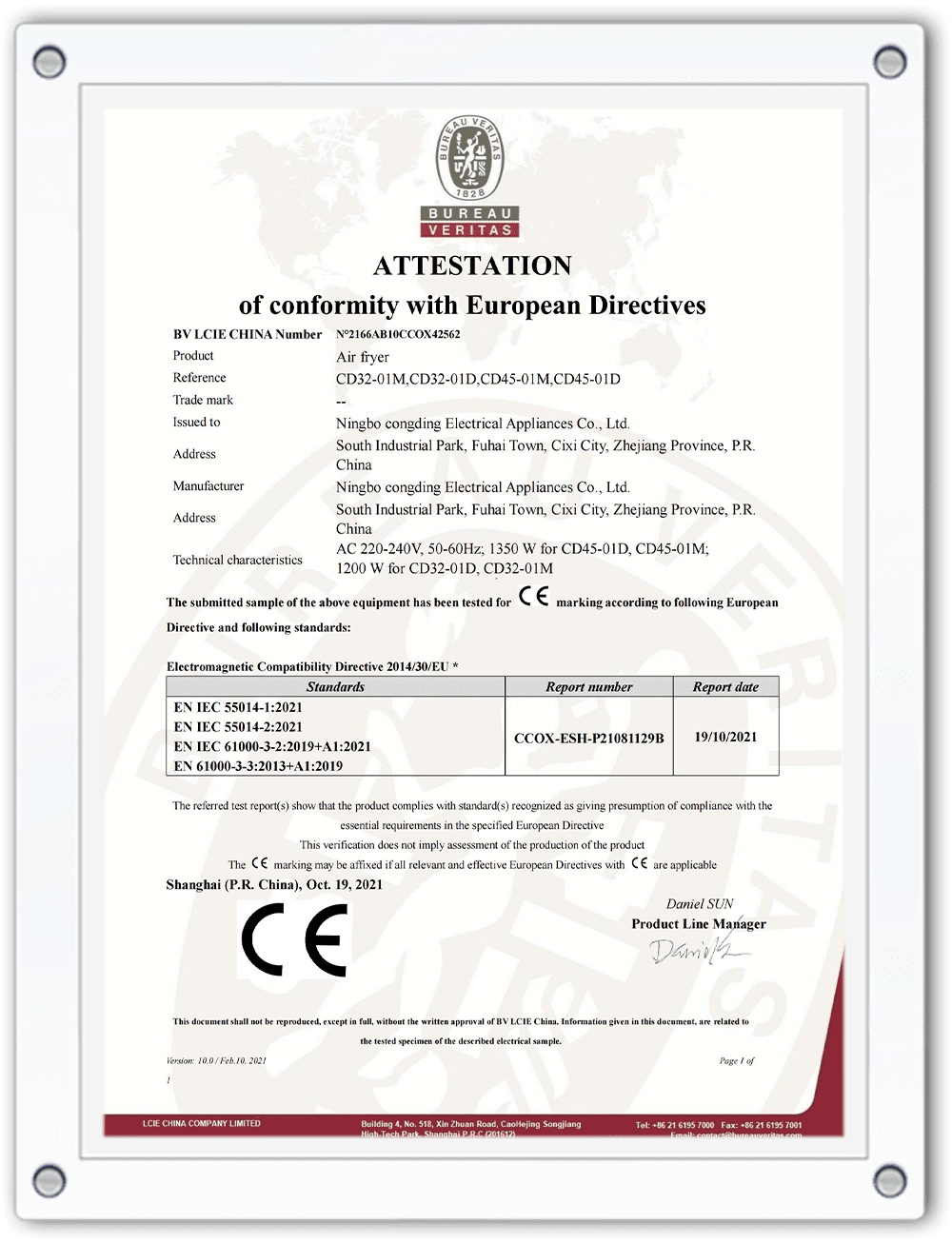 index_certificates_1