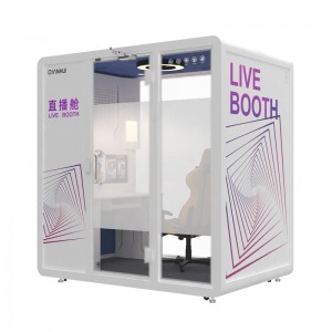 Soundproof Live-Streaming Booth ມືອາຊີບ Booth ທີ່ຈະດໍາລົງຊີວິດອອນໄລນ໌