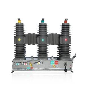 ZW32m-12 630A Chisingaperi Magnet Vacuum Circuit Breaker