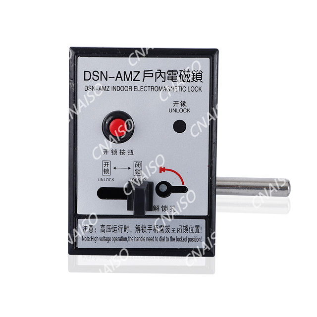 DSN-AMZ Alta Tensia Ŝaltilo Elektromagneta Ŝranka Ŝlosilo Endomaj Ŝrankoj