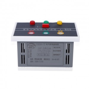 GSN DXN-T Panel de visualización de carga de interruptores de alta tensión