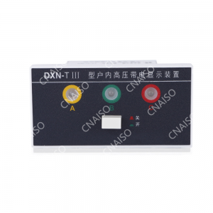 Panel de visualización de luz indicadora del dispositivo de visualización de carga del dispositivo de distribución de alto voltaje para interiores DXN-T III