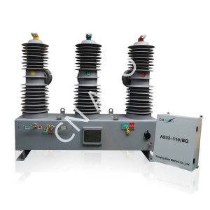 China Factory for Capacitor - ZW32 35kV Pole Mounted Automatic Circuit Breaker Recloser – Aiso
