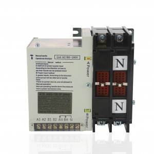 ASQ 125A 2P Dual Power Automatesch Transfer Isolatioun Schalter