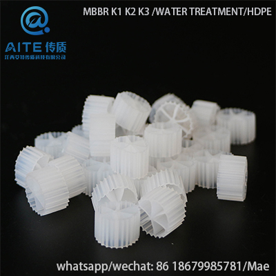 MovingBedBiofilmReactor mbbr Water treatment