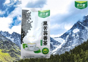 2021 China New Design Buckwheat And Millet Pillow - Low Glycemic Index focus on healthy eating – Aixin