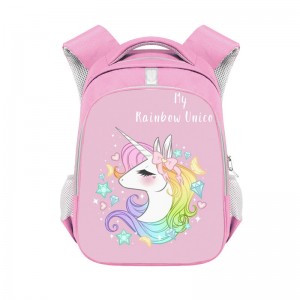Pink Girl Rainbow Unicorn ryggsäck med stor kapacitet
