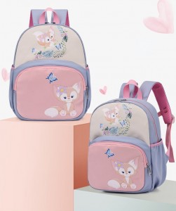 Cute Aesthetic Kawaii Children's Backpack School for Anyamata ndi Atsikana XY6753