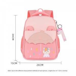 Kreslený roztomilý dětský batoh Lehký Cestovní batoh pro volný čas XY12455713