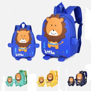 Backpack tat-tfal Little Lion Cartoon Backpack Kindergarten School Bag XY6754